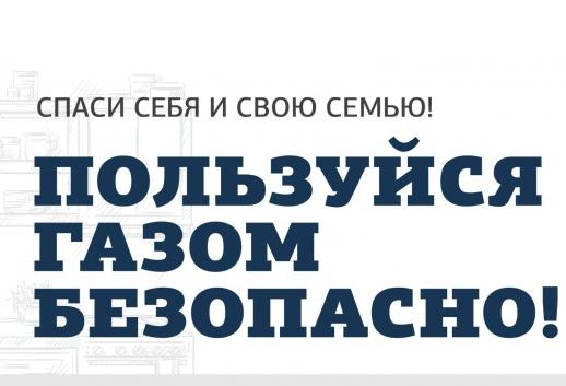 1634135016_8757 Официальные новости Серпухова 